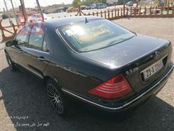 مێرسێدس بێنز S-Class